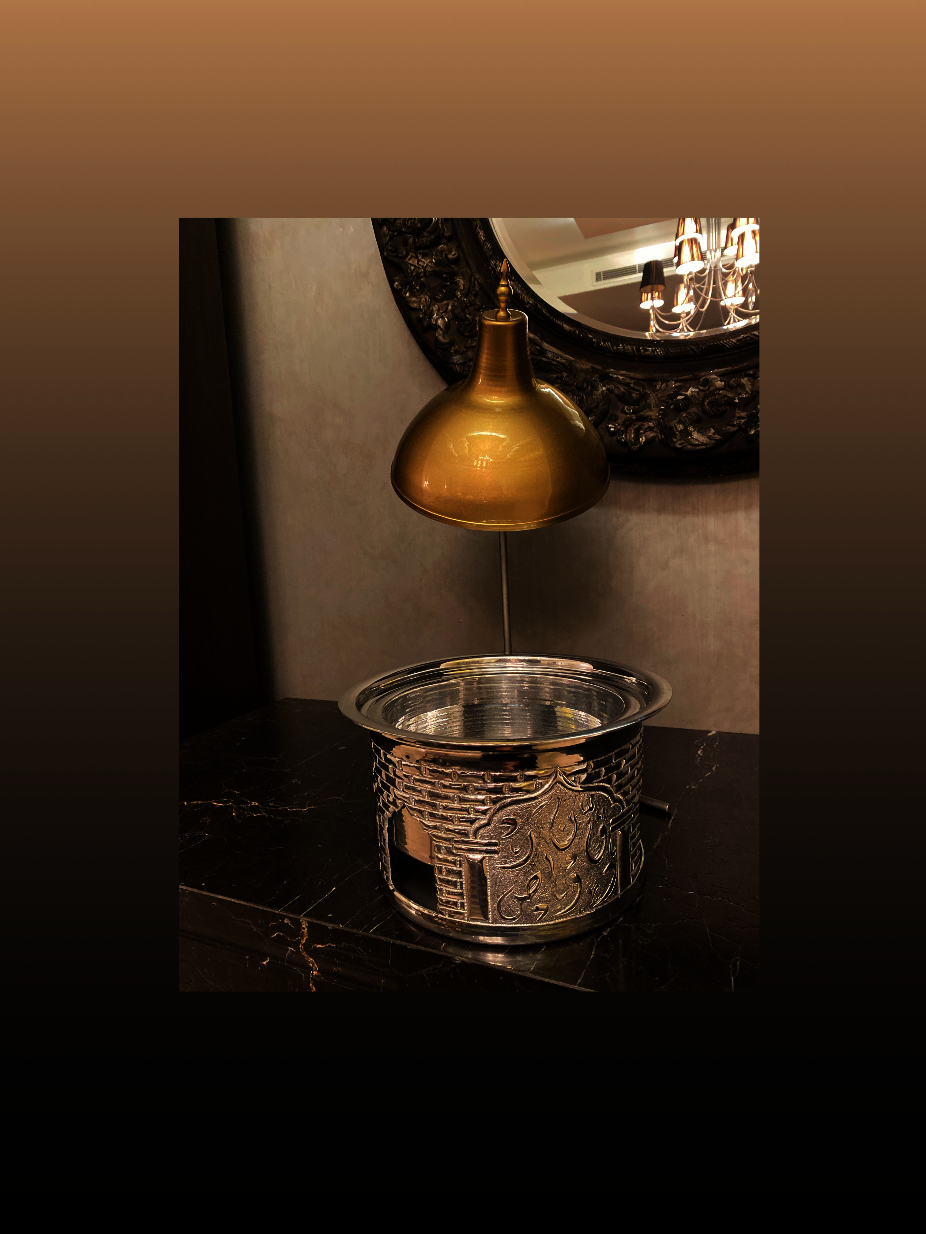 Metal Warmer with Mosque Cover - Mosque Collection